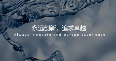 头号玩家中国官网